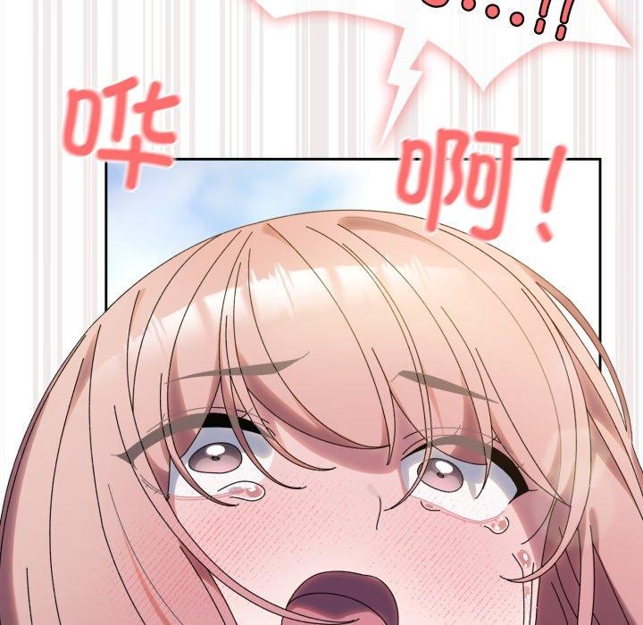 第77话 - 第115.jpg页