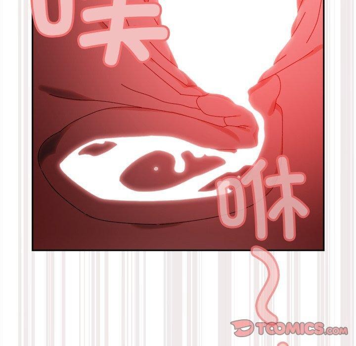 第77话 - 第119.jpg页