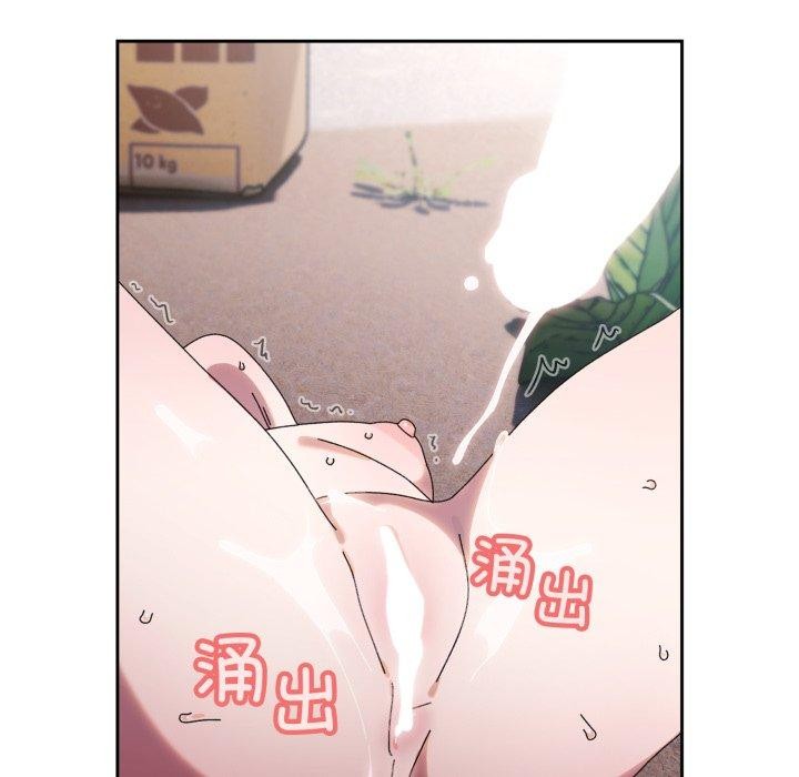 第77话 - 第124.jpg页