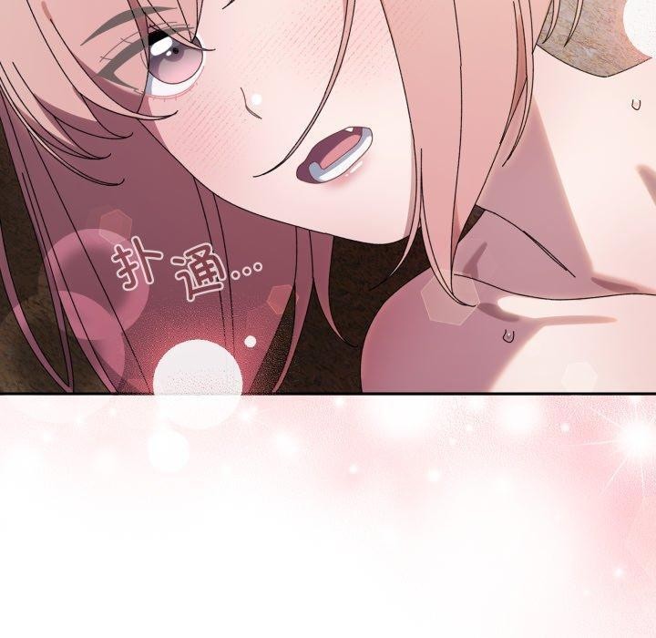 第77话 - 第149.jpg页