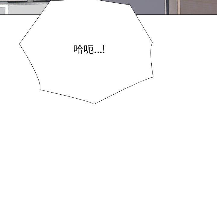 第218话 - 第18.jpg页