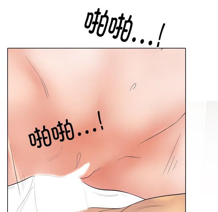 第218话 - 第19.jpg页