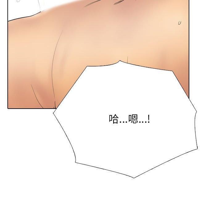 第218话 - 第20.jpg页