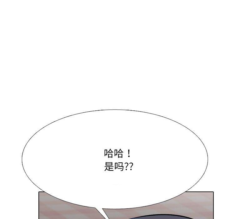 第218话 - 第26.jpg页