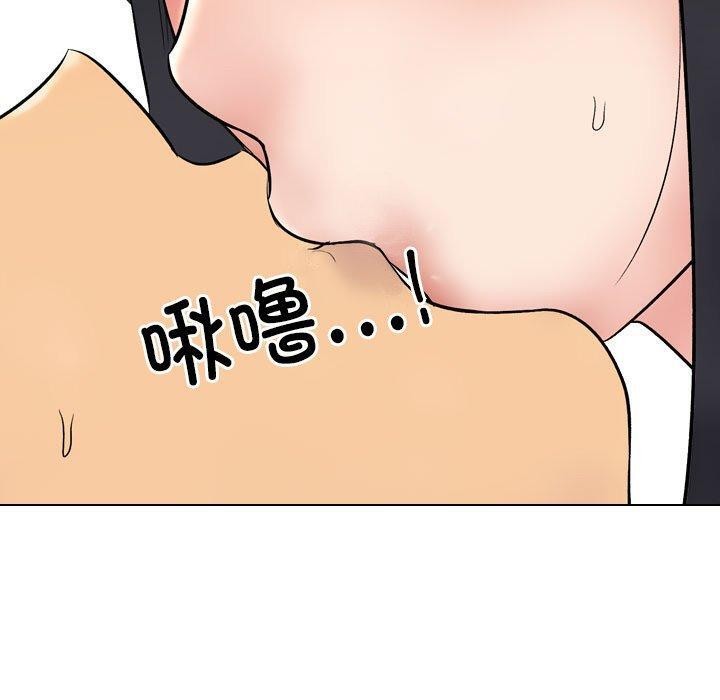 第218话 - 第40.jpg页