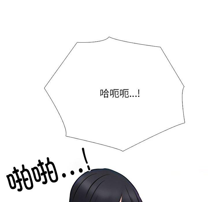 第218话 - 第41.jpg页