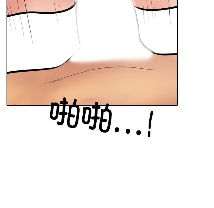第218话 - 第46.jpg页