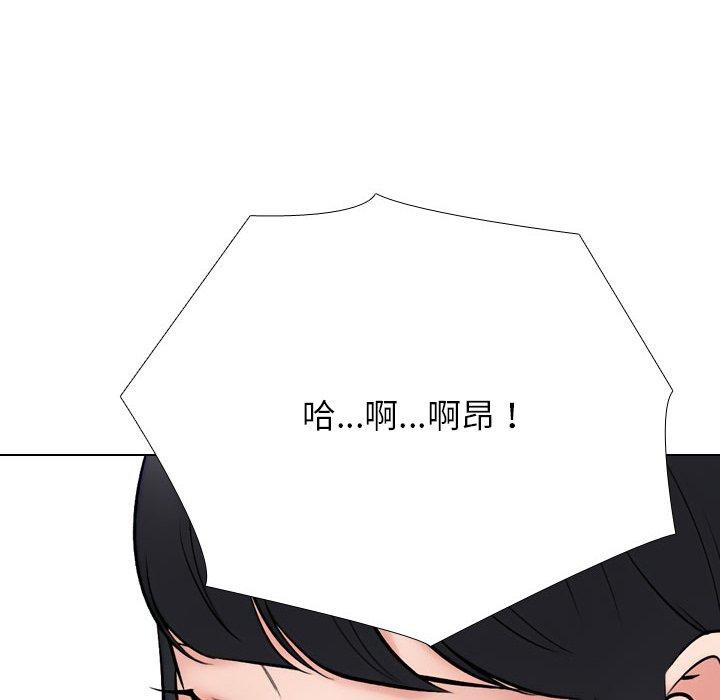 第218话 - 第47.jpg页