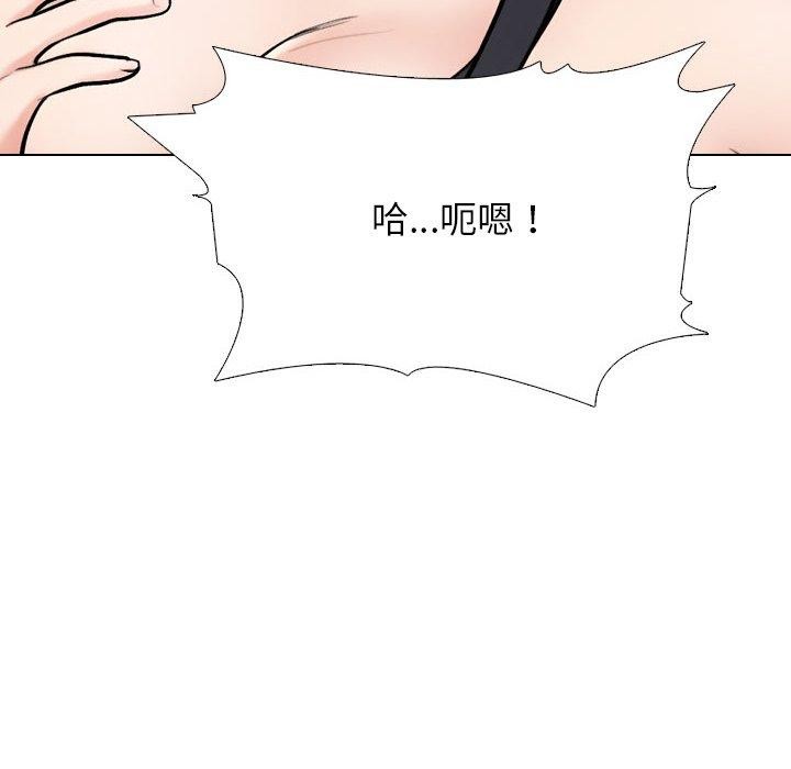 第218话 - 第63.jpg页