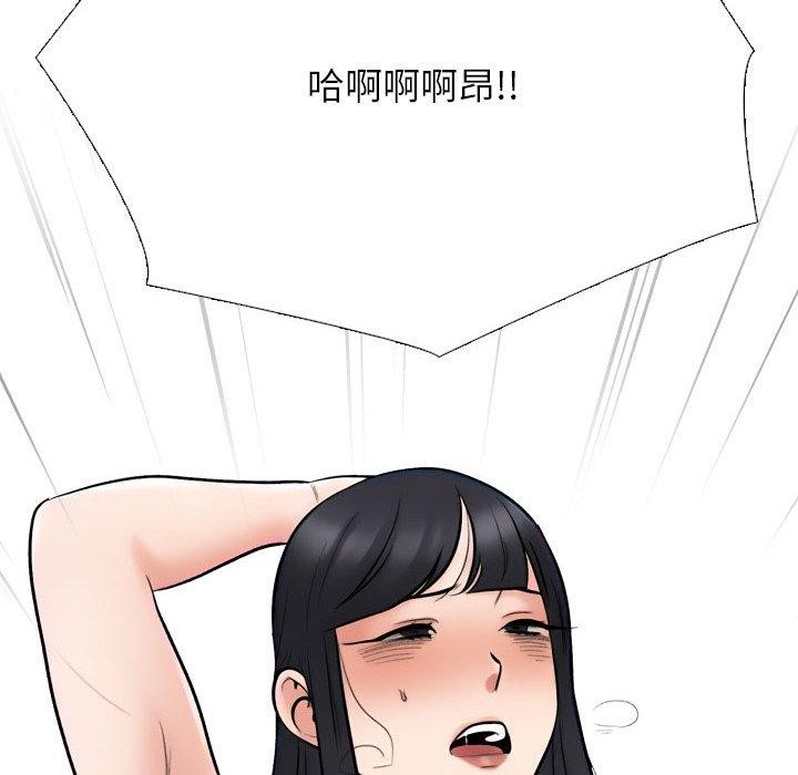 第218话 - 第65.jpg页
