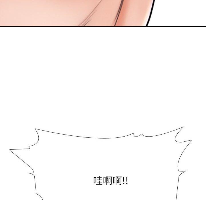 第218话 - 第69.jpg页