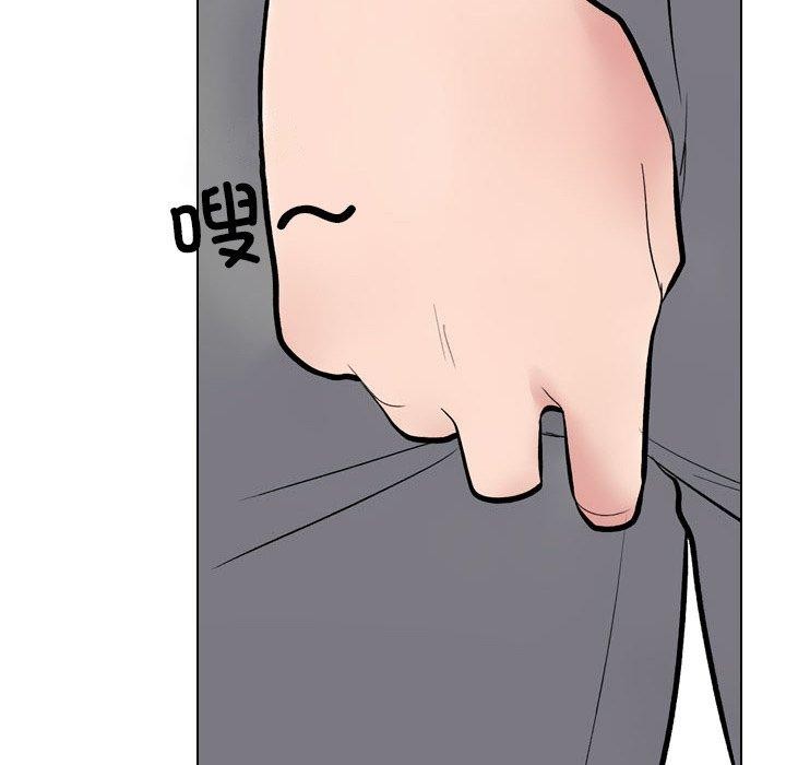 第218话 - 第91.jpg页