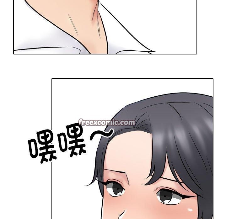 第218话 - 第112.jpg页