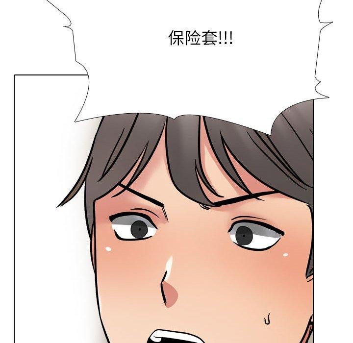 第218话 - 第119.jpg页