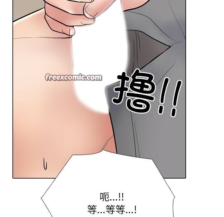 第218话 - 第126.jpg页