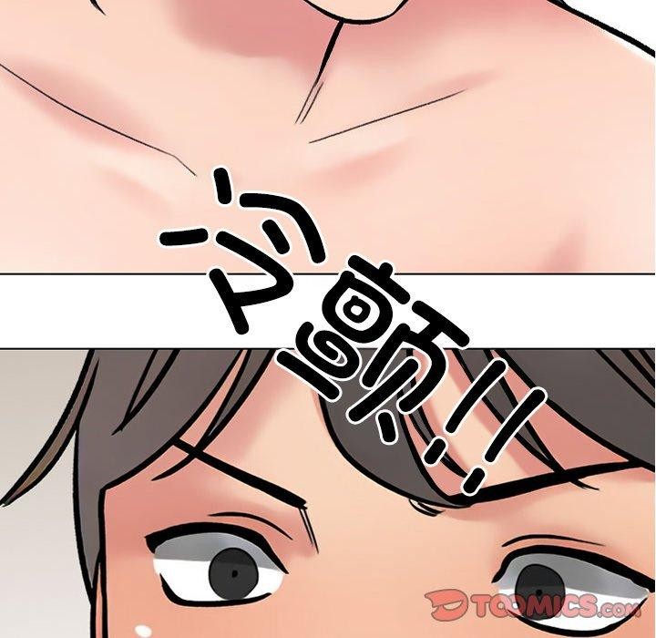 第218话 - 第129.jpg页