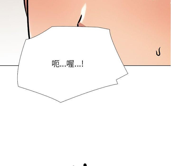 第218话 - 第130.jpg页