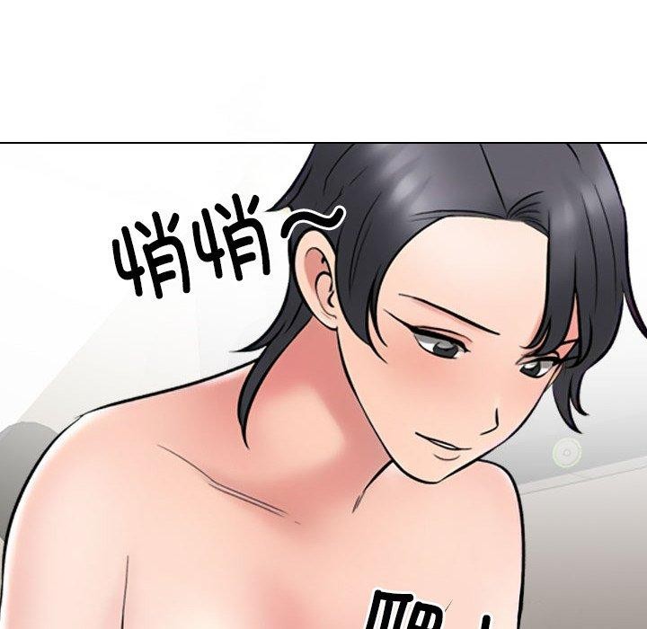 第218话 - 第135.jpg页
