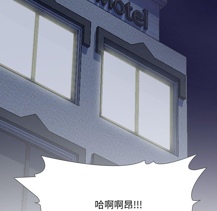 第218话 - 第158.jpg页