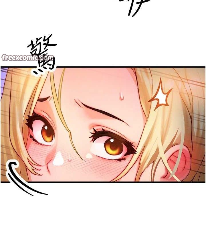 第14话-猎人协会美女干部♥