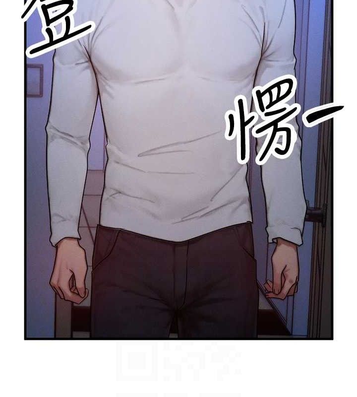 第14话-猎人协会美女干部♥