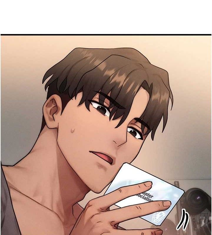 第14话-猎人协会美女干部♥