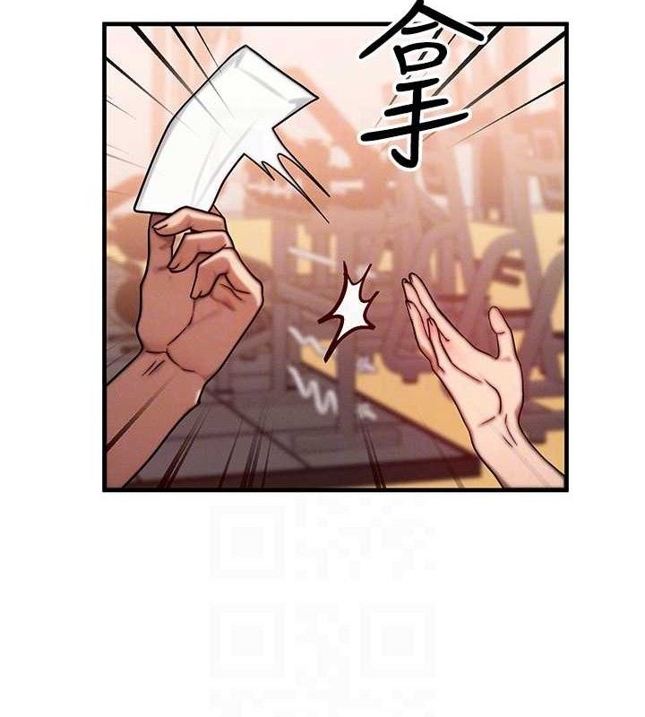 第14话-猎人协会美女干部♥
