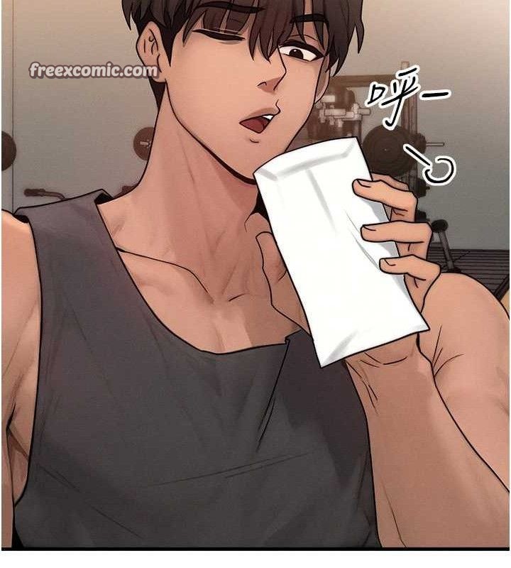 第14话-猎人协会美女干部♥