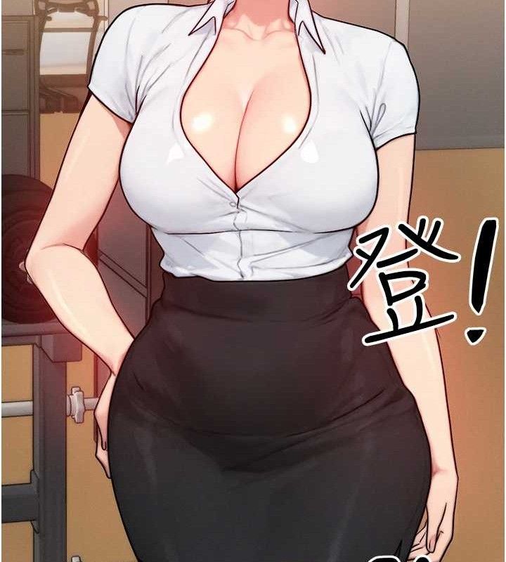 第14话-猎人协会美女干部♥