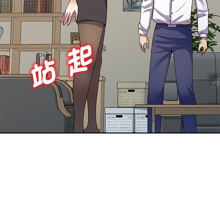 第24话 - 第7.jpg页