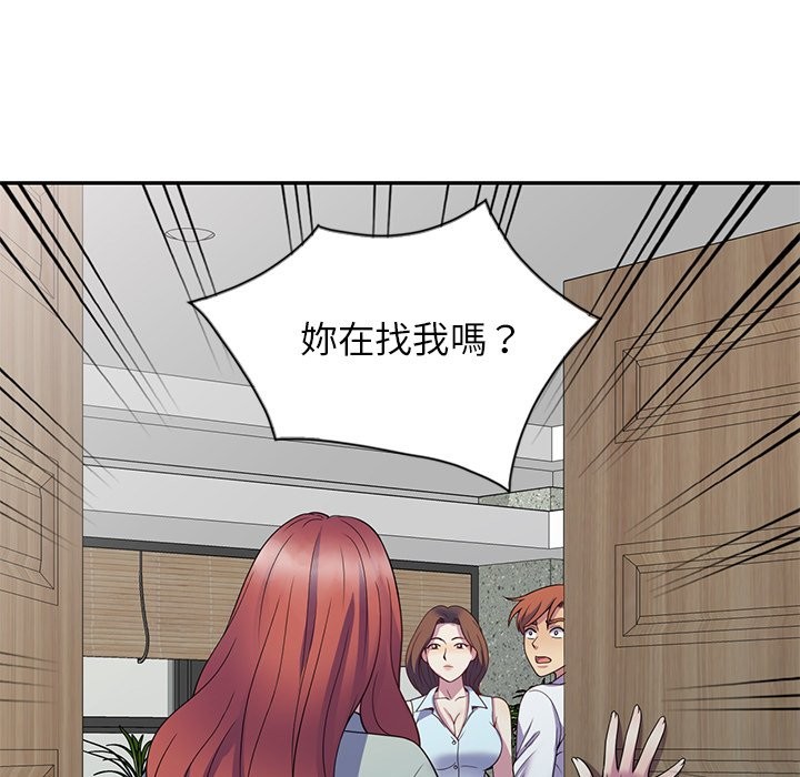 第24话 - 第9.jpg页