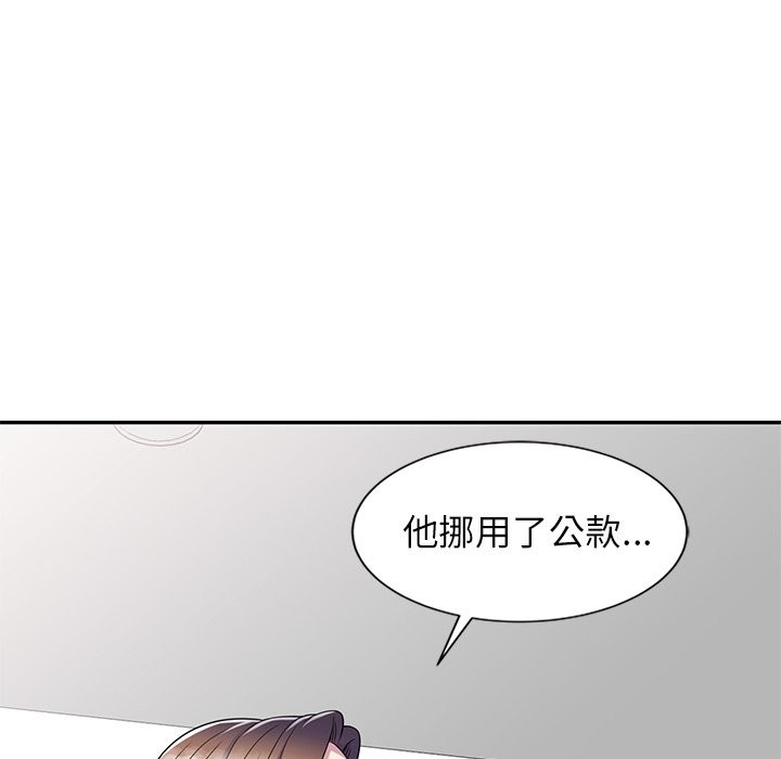 第24话 - 第38.jpg页