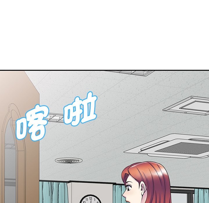 第24话 - 第62.jpg页