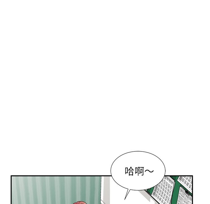 第24话 - 第102.jpg页
