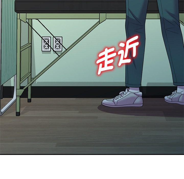 第24话 - 第110.jpg页