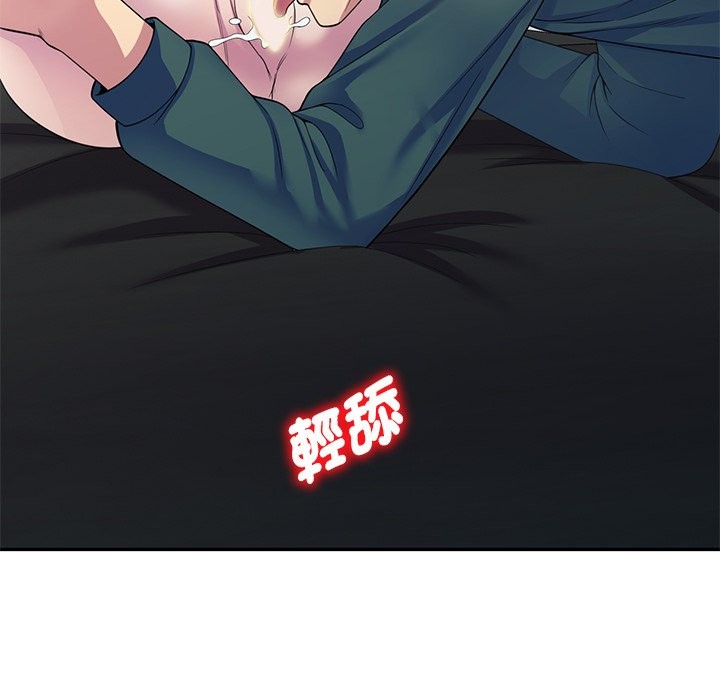 第24话 - 第147.jpg页
