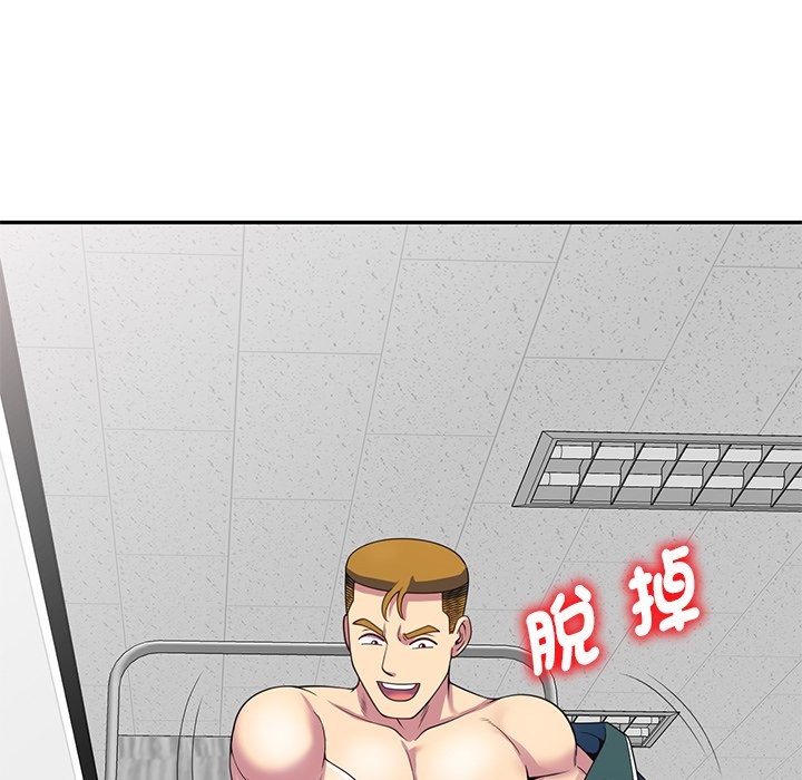 第24话 - 第149.jpg页
