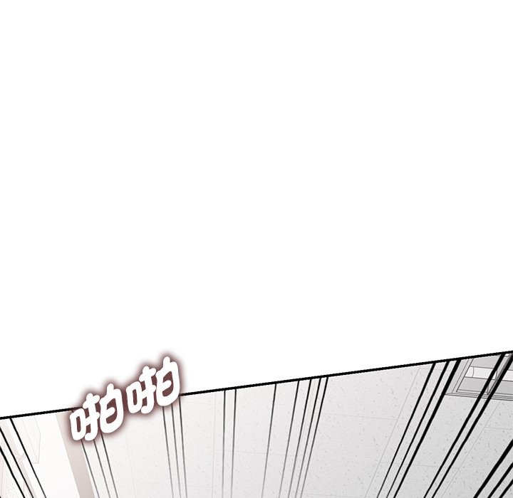第24话 - 第164.jpg页