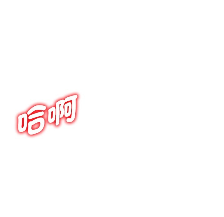 第24话 - 第178.jpg页