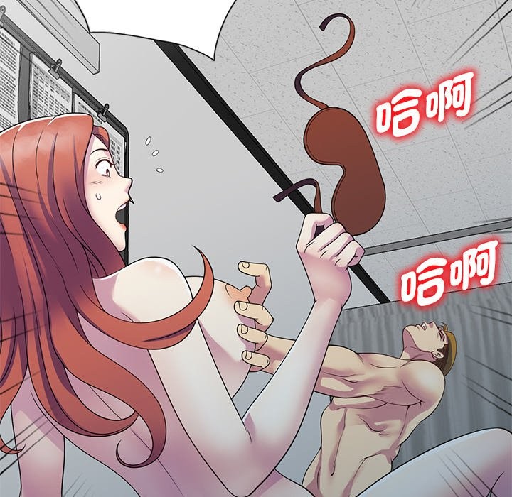 第24话 - 第180.jpg页
