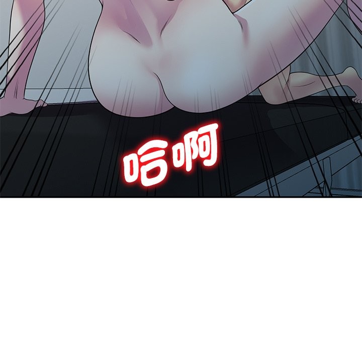 第24话 - 第181.jpg页