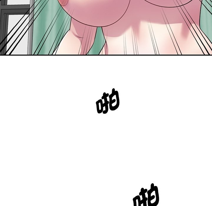 第25话 - 第25.jpg页