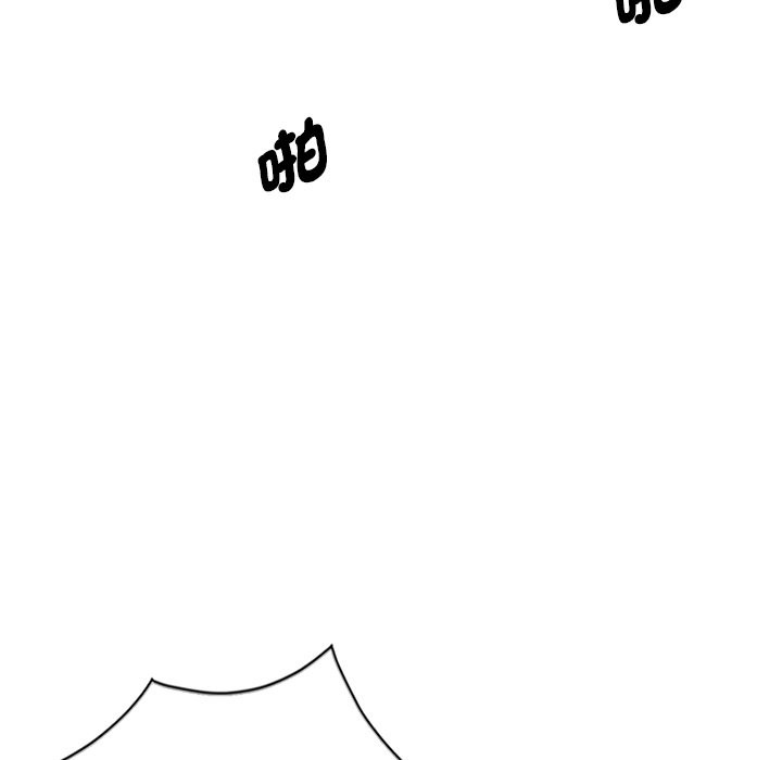 第25话 - 第35.jpg页