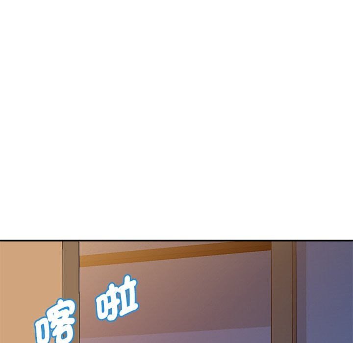 第25话 - 第65.jpg页