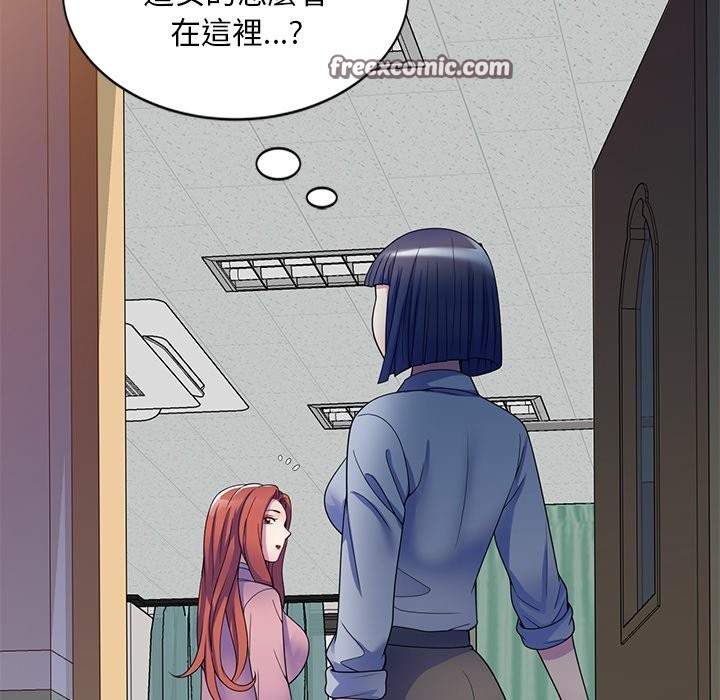 第25话 - 第70.jpg页