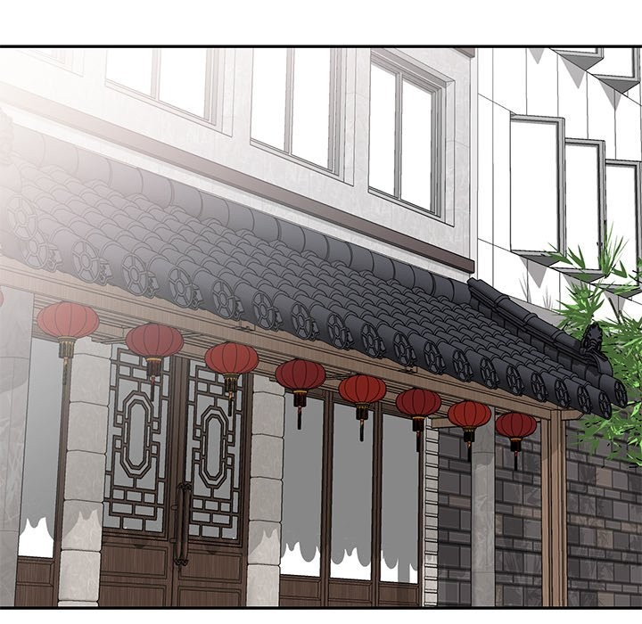 第25话 - 第79.jpg页
