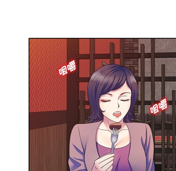 第25话 - 第81.jpg页