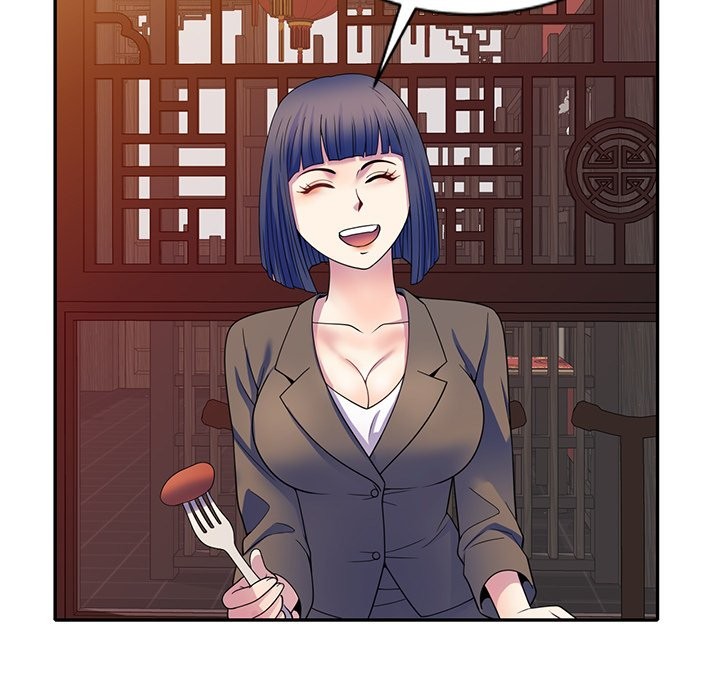第25话 - 第86.jpg页