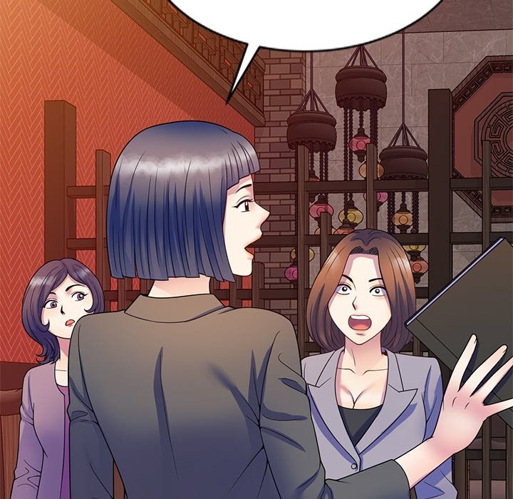 第25话 - 第100.jpg页