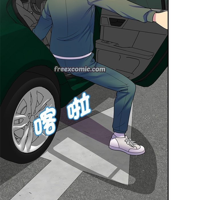 第25话 - 第126.jpg页